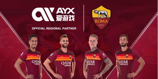 的超级俱乐