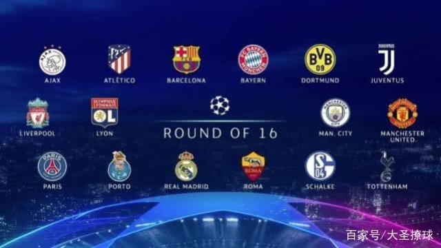 场友谊赛 场友谊赛